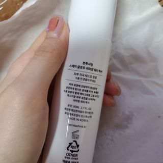 다현님이 올린 리뷰 사진 4