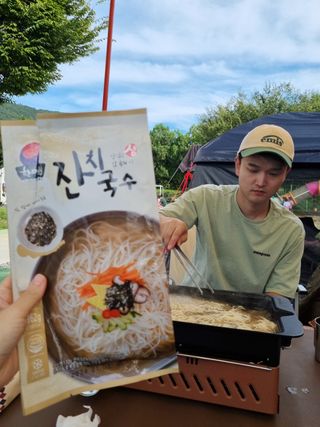 쑤기쑤기님이 올린 리뷰 사진 1