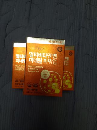 서울약사신협_내몸애발란스멀티비타민앤미네랄파워업_800mg x 90정 — 5점을 준 리뷰어가 2021년 8월 올린 사용 사진