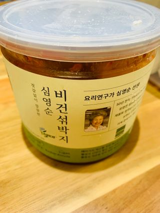 유민지님이 올린 리뷰 사진 1