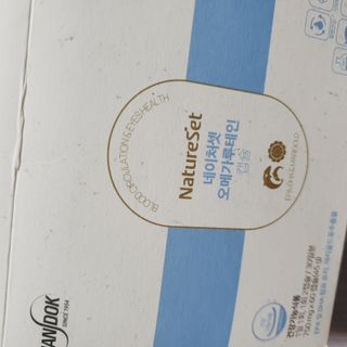 땅꼬마님이 올린 리뷰 사진 1