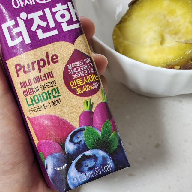 [롯데칠성] 야채는 이제 COLORFULL! 야채듬뿍  더 진한 레드 4개 +퍼플 4개 (총 8개) 리뷰 사진