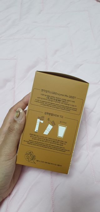 생활속미 이로운 효소균 15곡곡물발효효소 효소식품 — 5점을 준 리뷰어가 2021년 6월 올린 사용 사진