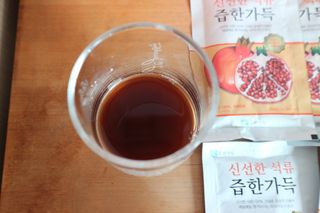 민미니님이 올린 리뷰 사진 3