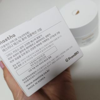 낮쿨쿨밤까불이님이 올린 리뷰 사진 4