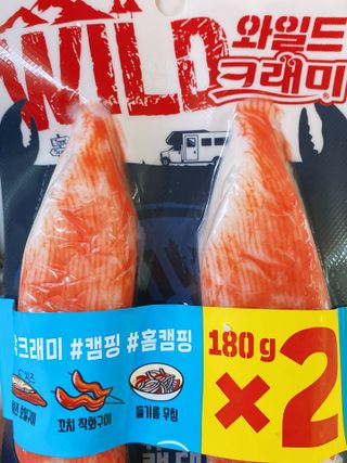 유타미양님이 올린 리뷰 사진 2
