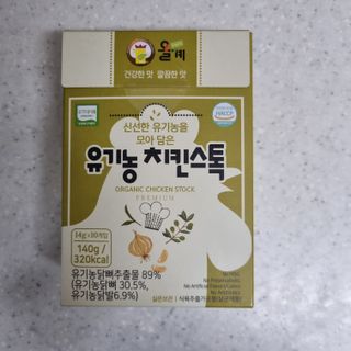 찹쌀님이 올린 리뷰 사진 1