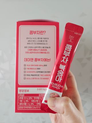 파랑텀블러님이 올린 리뷰 사진 3