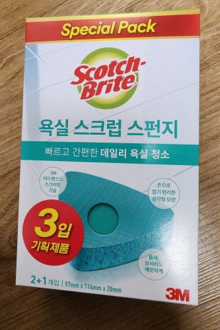 엉뚱펭귄쭈야네님이 올린 리뷰 사진 1
