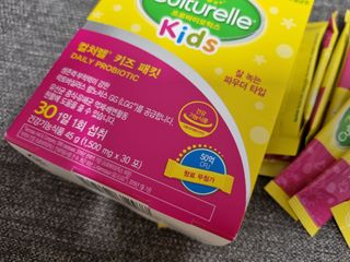 광동생활건강 [세계판매1위 유산균] 컬처렐 키즈 패킷 30포1박스 — 5점을 준 리뷰어가 2022년 7월 올린 사용 사진