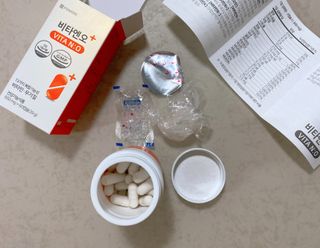 프리마인 성큼다가온 봄, 이너뷰티를 챙겨야 피부도 화사하게, 컨디션도 활기차게. 흡수율을 높인 고효율 비타민. — 5점을 준 리뷰어가 2023년 2월 올린 사용 사진