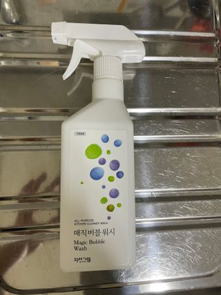 핑크천사님이 올린 리뷰 사진 2