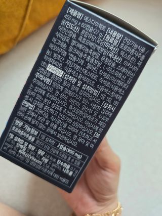 최태경님이 올린 리뷰 사진 3