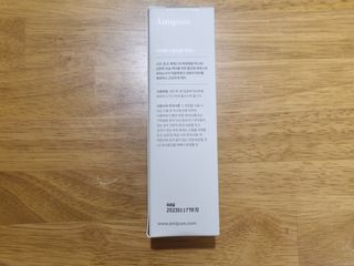 네몽이님이 올린 리뷰 사진 4