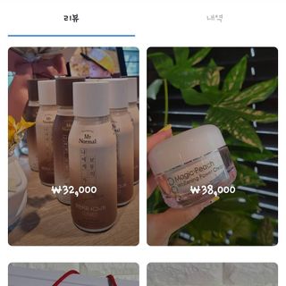 0.8L 마케팅팀 - — 5점을 준 리뷰어가 2021년 5월 올린 사용 사진
