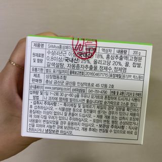 투밍님이 올린 리뷰 사진 2