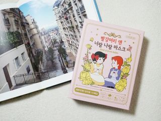 [숨그림]  덴탈마스크 짱구 우리아이 그리고 내가 쓰는 믿을수있는 케릭터 마스크  16종 — 5점을 준 리뷰어가 2021년 11월 올린 사용 사진
