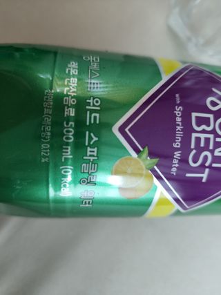 몽베스트 Montbest with Sparkling water Lemon OR Lime 20병(랜덤) — 5점을 준 리뷰어가 2022년 5월 올린 사용 사진