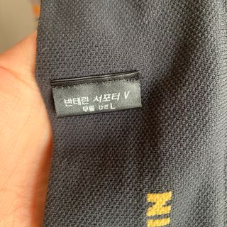반테린서포터 무릎보호대 — 5점을 준 리뷰어가 2021년 6월 올린 사용 사진