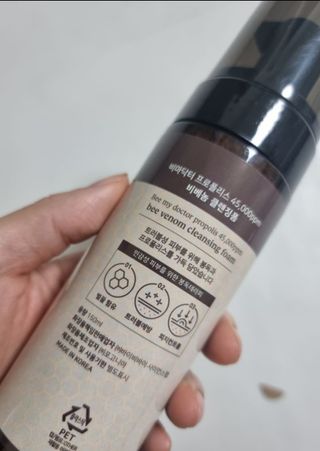 영.주님이 올린 리뷰 사진 2