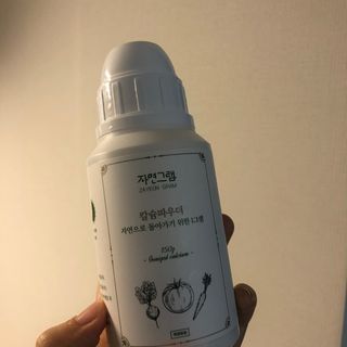 creed님이 올린 리뷰 사진 1