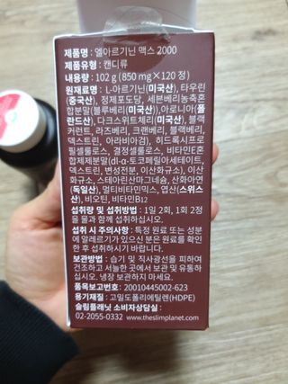 미미공쥬님이 올린 리뷰 사진 3