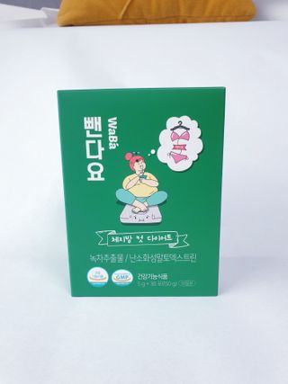 julie88님이 올린 리뷰 사진 3