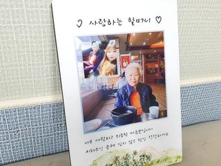 김민성님이 올린 리뷰 사진 2