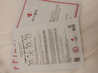 닥터마시멜로 마블러스 멀티 클리닉 마스크 — 5점을 준 리뷰어가 2021년 5월 올린 사용 사진