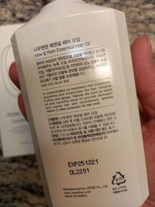 torymami님이 올린 리뷰 사진 2