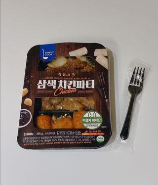 찌야님이 올린 리뷰 사진 3