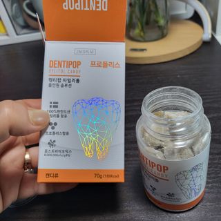 작심연구소 구취제거+충치예방+치아화이트닝 마법의 캔디 덴티팝3종(맛 랜덤 발송) — 5점을 준 리뷰어가 2022년 5월 올린 사용 사진