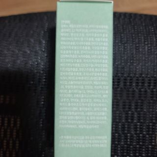 나나스킨 콤플렉스씨쓰리닥터클리어앰플 — 5점을 준 리뷰어가 2021년 6월 올린 사용 사진