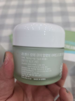 김정문알로에 큐어 큐어 알로에 리프레쉬 젤리 세럼, 큐어 알로에 하이드로 젤리 크림 — 5점을 준 리뷰어가 2021년 2월 올린 사용 사진
