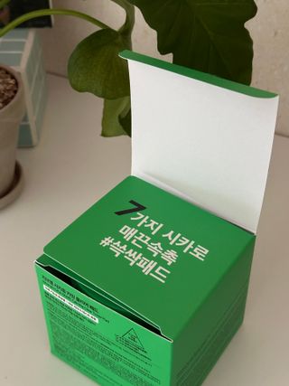 루하님이 올린 리뷰 사진 2