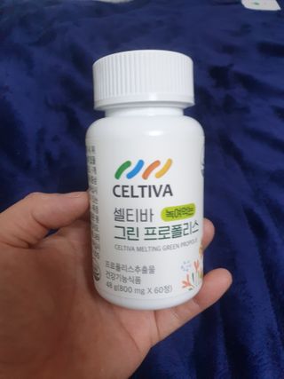 위드님이 올린 리뷰 사진 2
