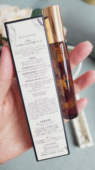 브에노 마더워트 시크릿 퍼퓸 미스트 — 5점을 준 리뷰어가 2021년 8월 올린 사용 사진