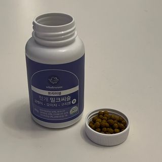닉넴없음님이 올린 리뷰 사진 3