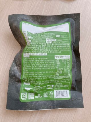 엘리오복숭아님이 올린 리뷰 사진 2
