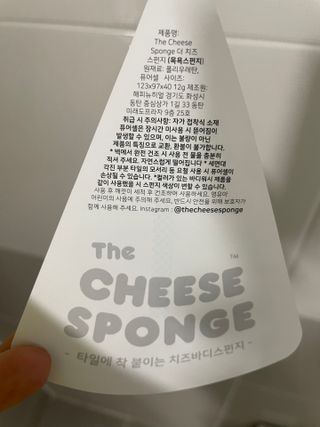 Ssung님이 올린 리뷰 사진 4