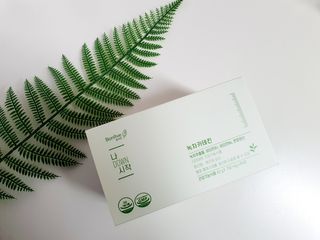 12월 15일 출시, 건강기능식품 브랜드 본리브 나 다운 시작 제품 3종 — 5점을 준 리뷰어가 2021년 2월 올린 사용 사진