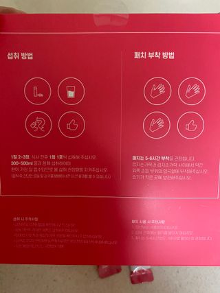 핑크레몬님이 올린 리뷰 사진 2