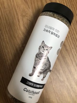 flowerblooming님이 올린 리뷰 사진 1