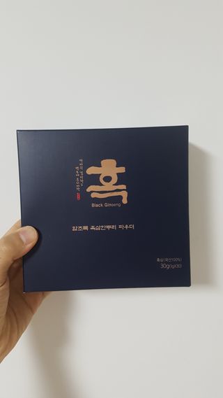 커피보고왔엄님이 올린 리뷰 사진 1