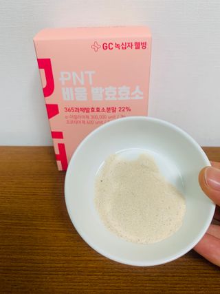 피엔티 [PNT 비움 발효효소] 가벼운 하루를 위한 하루 1포 효소 습관 — 5점을 준 리뷰어가 2023년 3월 올린 사용 사진