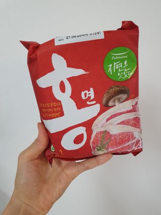 [풀무원] 자연은맛있다 정면, 백면, 홍면  세트 — 5점을 준 리뷰어가 2021년 4월 올린 사용 사진