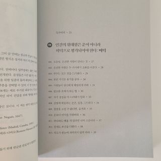 한별님이 올린 리뷰 사진 2