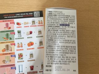 yoniyoni님이 올린 리뷰 사진 4