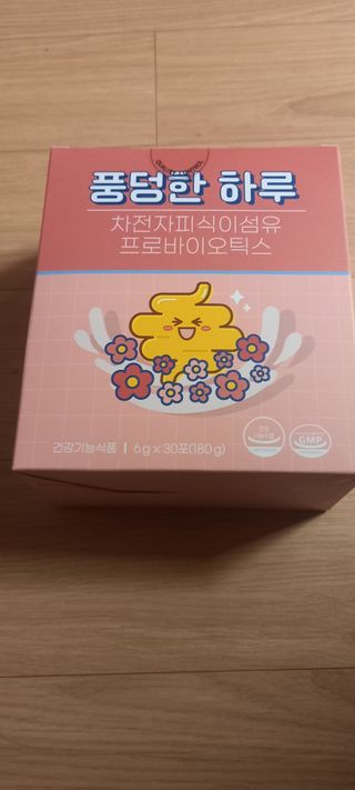 하늘2님이 올린 리뷰 사진 1