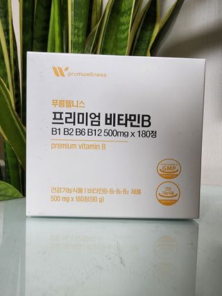[푸름웰니스] 프리미엄 비타민B (500mgX180정) — 5점을 준 리뷰어가 2022년 4월 올린 사용 사진